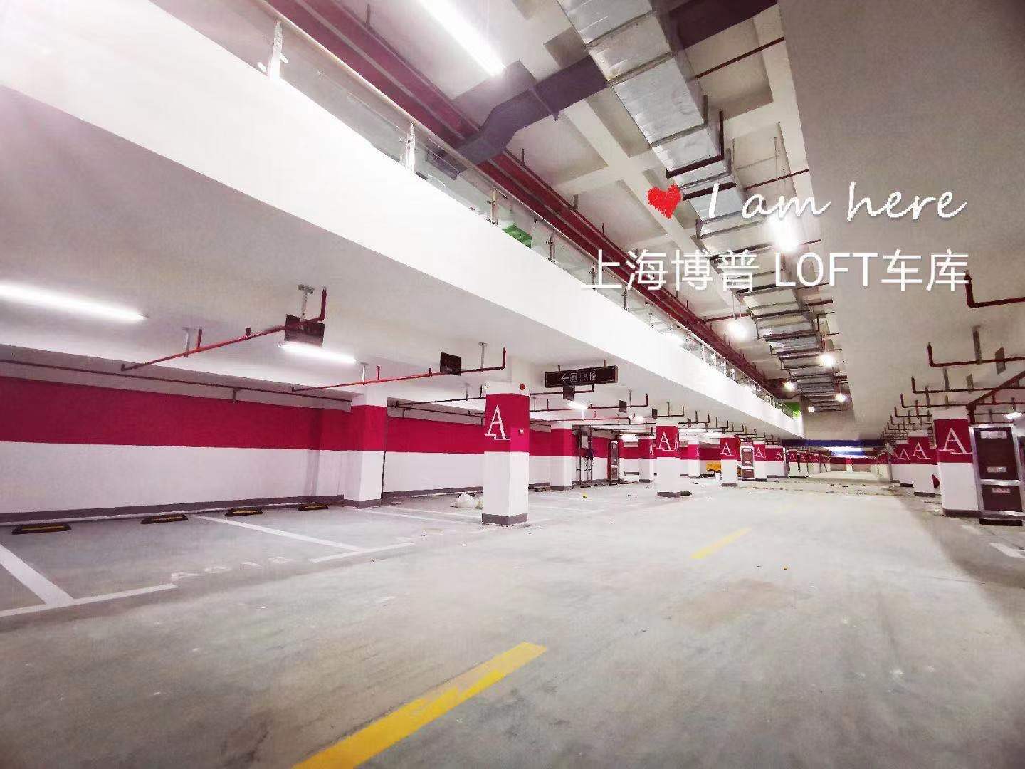 银川LOFT车库“肤白、貌美、大长腿”实锤!