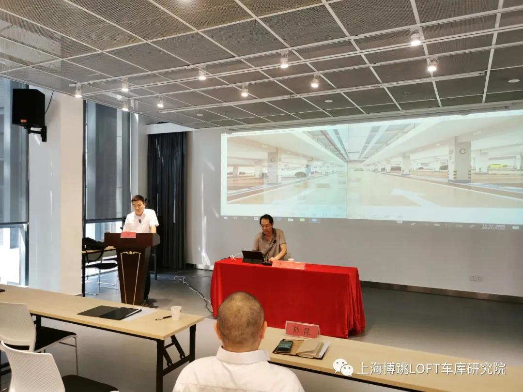 银川上海博普发明人初光先生受邀参加《先进技术培训会》